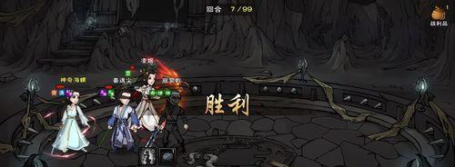 《烟雨江湖》游戏泠月宫秘宝任务流程攻略（揭秘泠月宫秘宝任务的奇妙世界）