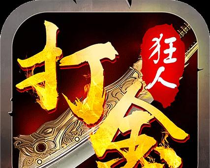 《以恶月十三》前期单刷快速升级指南（从菜鸟到高手）
