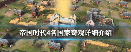 辐射4特殊居民招募及位置方法详解（在辐射4中如何找到特殊居民）
