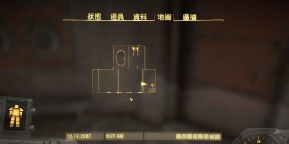 辐射4人口增加攻略（以游戏为主）