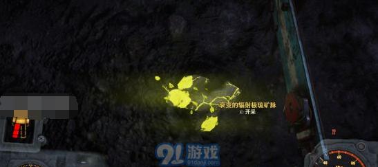《探寻辐射76终端机的详细位置》（寻找辐射76终端机）