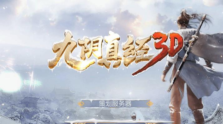 《以腐烂国度DLC生命线》武器配件指南（如何搭配武器配件）
