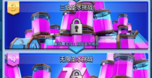 以腐烂国度胖子为游戏主题，皮卡车撞胖子玩法详解（游戏中如何打败胖子）