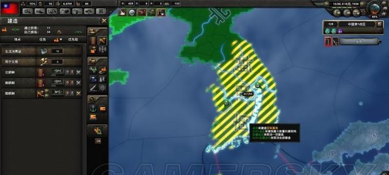 《钢铁雄心4》德国空军（以游戏为主）