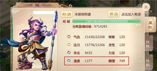 《逆水寒卡牌情丝强化详解》（攻略因缘卡升级流程）