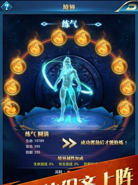 穿越火线手游3月拼美图赢大奖终极大奖揭晓（火爆人气手游引爆美图热潮看谁是最具创意玩家）