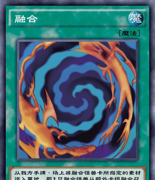 打造强大的游戏王决斗链接吸血鬼卡组（构建卡组）