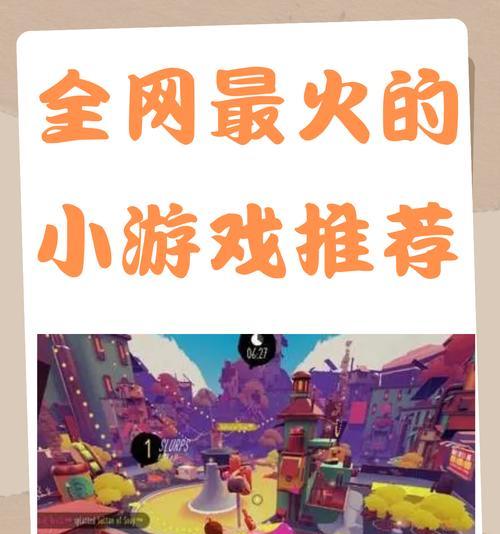 诛仙3苍崖凰如何获取？它的技能特点有哪些？