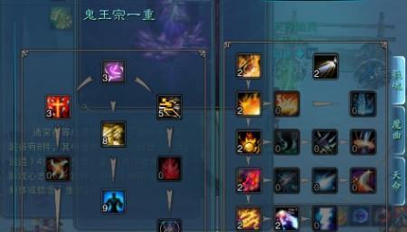 诛仙2技能栏怎么扩展？有哪些方法可以实现？