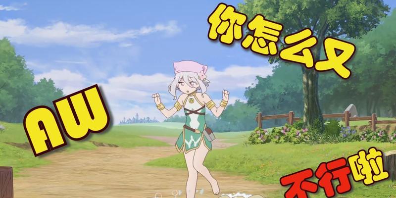 公主连结可可萝礼服培养价值大吗？培养后有哪些优势？