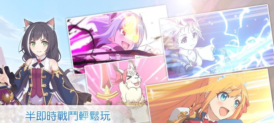 公主连结日服似似花专武属性是什么？如何获取？