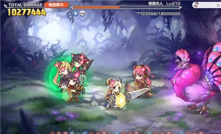 公主连结香澄夏日卡池值得抽取吗？抽取策略和概率解析