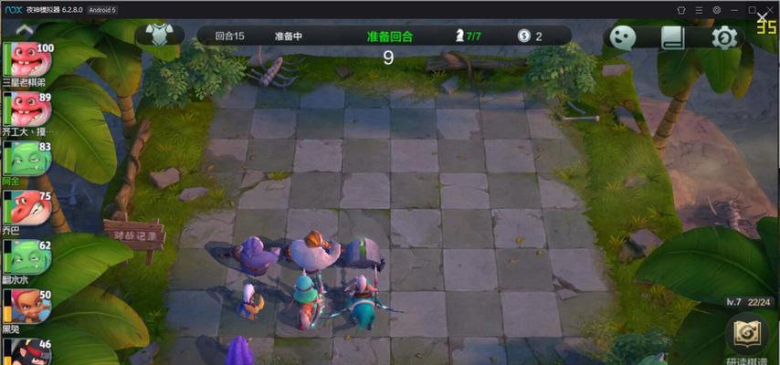 公主连结自走棋怎么玩？在哪里可以体验到自走棋模式？