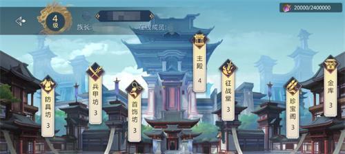 古代人生钱柜系统如何使用？常见问题有哪些解决方法？
