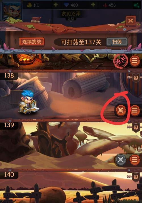 古代战争中敲头的含义是什么？敲头行为背后的历史文化解读？
