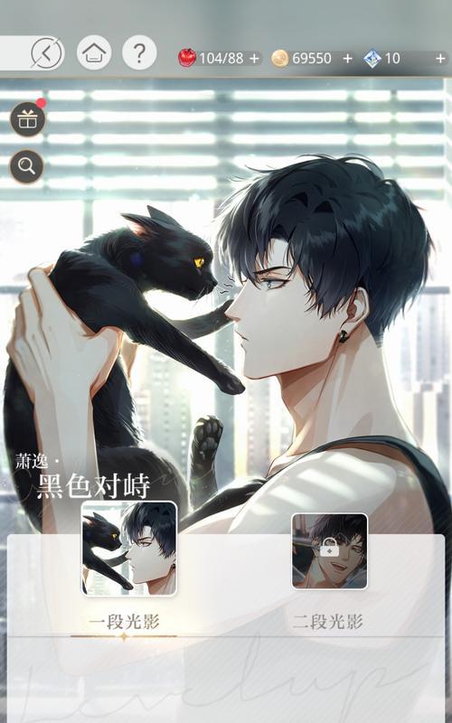光与夜之恋如何回收灵犀？回收灵犀的步骤和注意事项是什么？