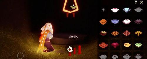 光遇红金斗篷复刻价格一览2023？购买流程和注意事项是什么？