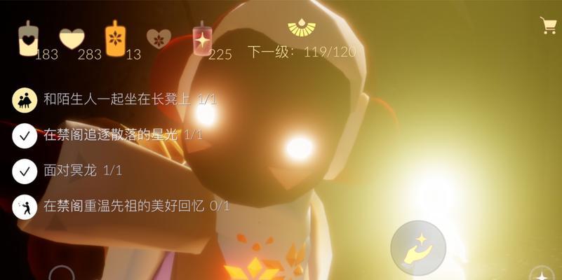 光遇中龙虾咬掉的光之翼丢失了怎么办？找回方法是什么？