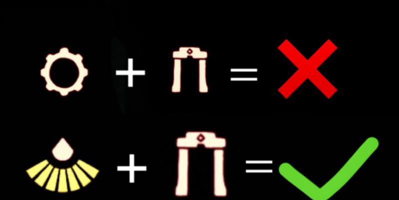 光遇皮皮虾躲避技巧汇总？皮皮虾掉光翼怎么找回？