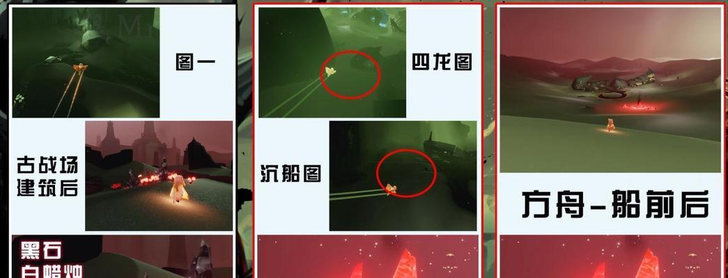 光遇破碎季什么时候上线？上线时间一览表是什么？