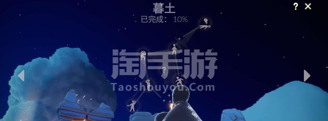 光遇2023骑士跪先祖复刻在哪里？如何找到复刻位置？
