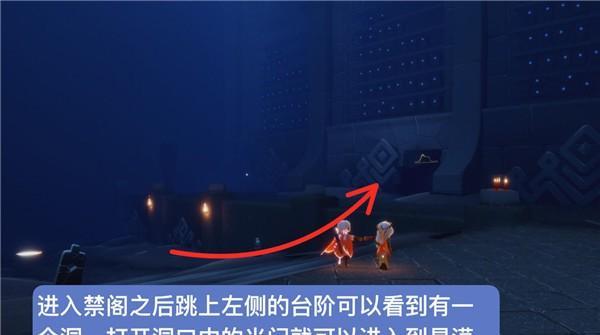 光遇潜海季先祖位置分布一览？如何快速找到所有先祖？