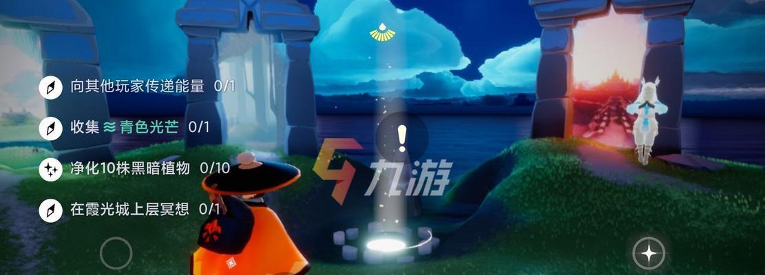 光遇传递能量的含义是什么？如何向其他玩家传递能量？