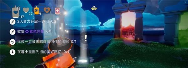 光遇小精灵任务怎么完成？详细步骤和技巧是什么？