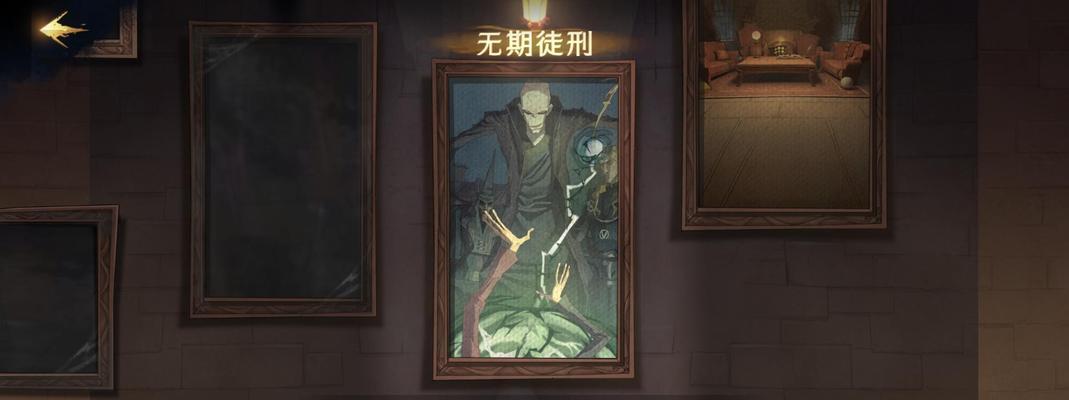 哈利波特魔法觉醒测试服怎么玩？抢先体验攻略有哪些？