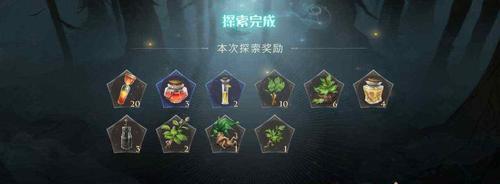 哈利波特魔法觉醒回响怎么分解？分解后有什么用？