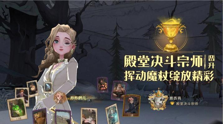 哈利波特魔法觉醒记忆瓶怎么获得？获取攻略详解是什么？