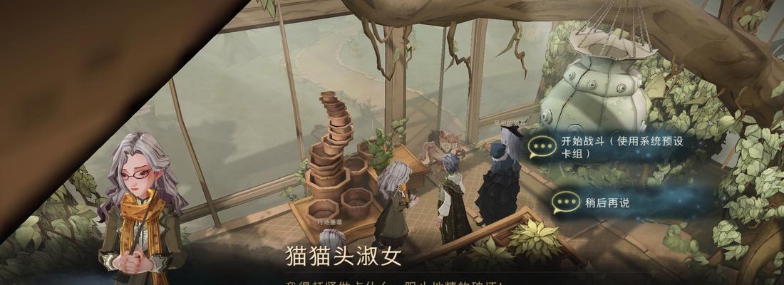 哈利波特魔法觉醒决斗家训练赛怎么参加？活动攻略有哪些？
