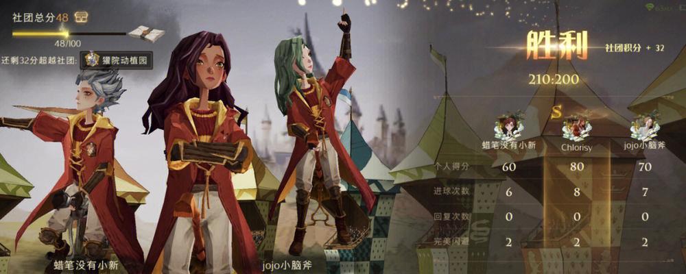 哈利波特魔法觉醒限时折扣怎么买最划算？购买建议有哪些？