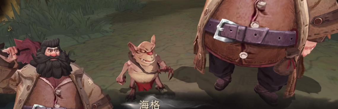 哈利波特魔法觉醒食肉鼻涕虫关卡怎么过？消灭技巧全解析？