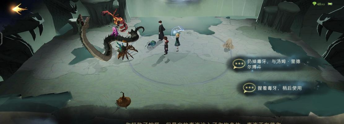 哈利波特魔法觉醒小天狼星回响怎么玩？有哪些实用攻略？