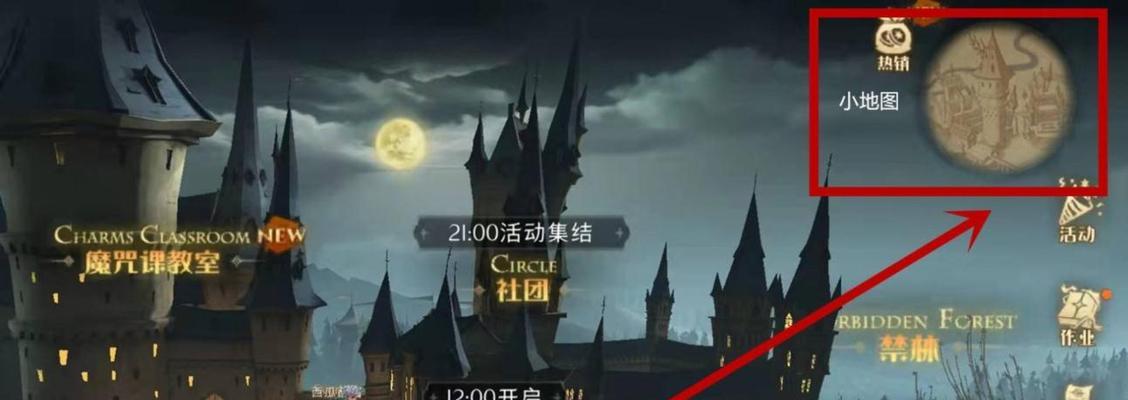 哈利波特魔法觉醒幸运发条怎么获得？获取攻略详解是什么？