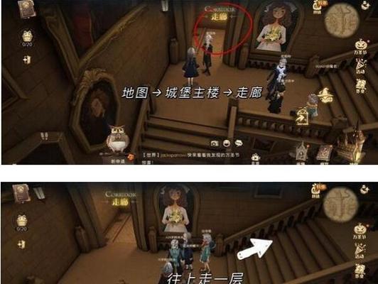 哈利波特魔法觉醒皮皮鬼拼图位置怎么找？完整一览表在哪里？