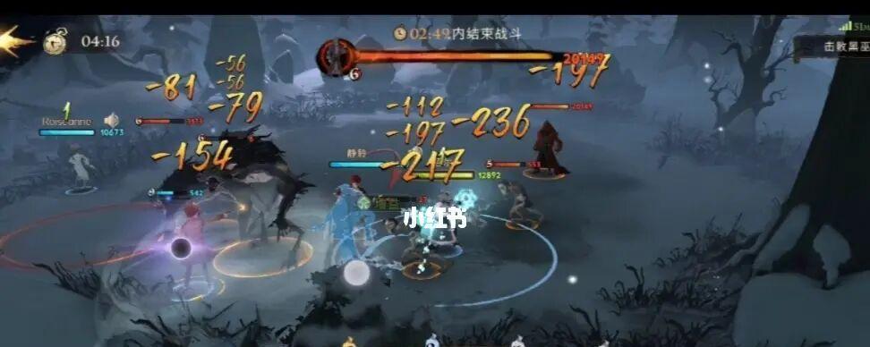 哈利波特消失的快乐狼人打法技巧是什么？如何有效应对？