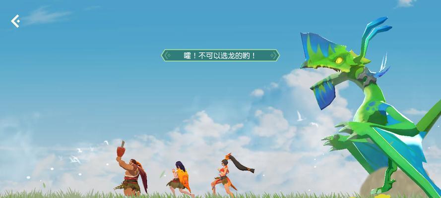 如何领取海岛纪元在taptap的专属预约奖励？领取过程中需要注意什么？