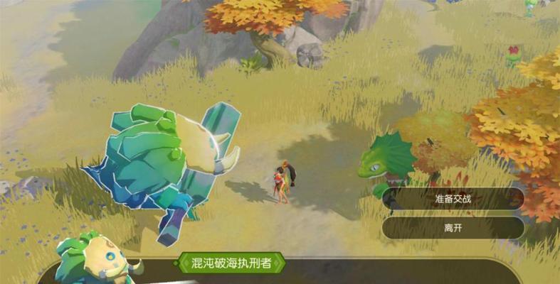 海岛纪元火之尘埃如何获得？有哪些途径可以获取？