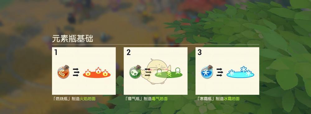 海岛纪元家园物资获取途径有哪些？如何快速积累资源？