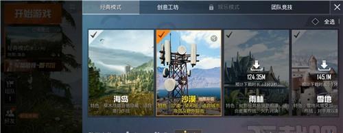 和平精英MK20H强度如何？MK20H在游戏中的表现怎么样？