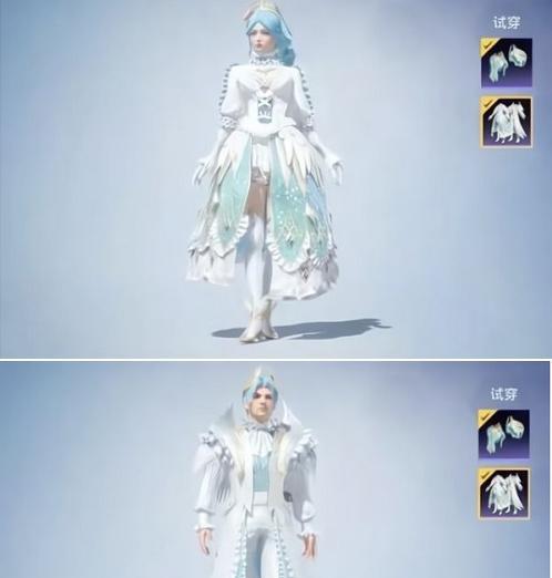 和平精英九尾狐皮肤保底价格是多少？如何获取最优惠？