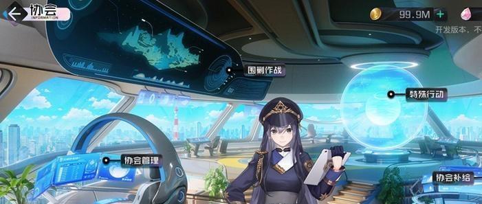 黑潮之上水滴如何获得？水滴作用是什么？