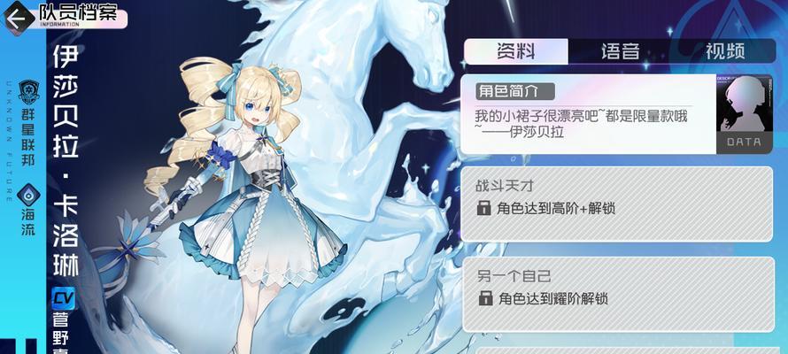 黑潮之上星座系统怎么玩？星座系统攻略有哪些常见问题解答？