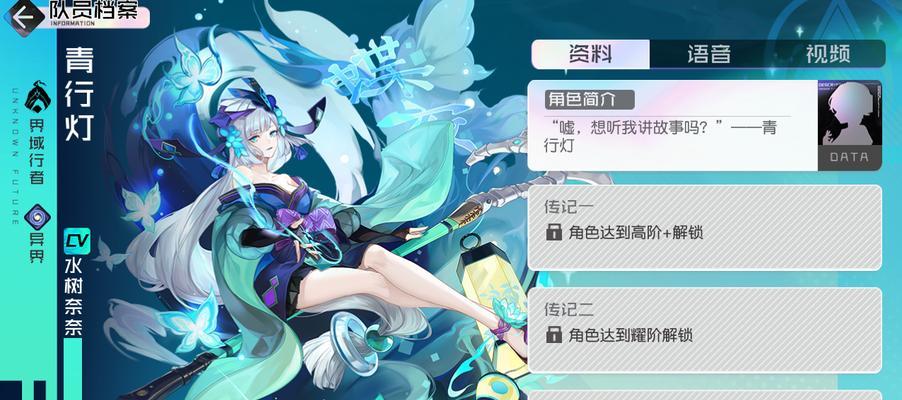 黑潮之上游戏氪金程度高吗？如何平衡游戏消费与体验？