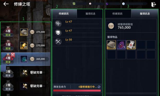 黑色沙漠手游暗夜与魅影角色对比？哪个更适合新手玩家？