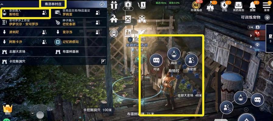 黑色沙漠手游混沌之钻怎么获得？有哪些途径可以获取？