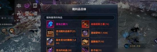 黑色沙漠手游如何获得玫瑰？获取玫瑰的途径有哪些？