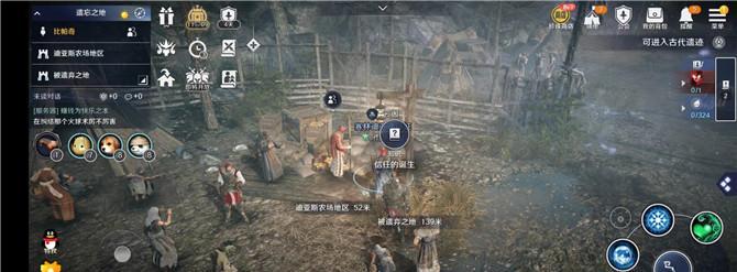 黑色沙漠手游石室墙壁石板如何获得？攻略步骤是什么？